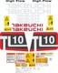Fits Takeuchi Tl10 Decal Kit Skid Steer 3m Vinyl- Free Shipping