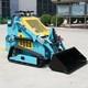 Local Collection Mini Skid Steer Loaders Compact Track 13.5hp Gas Canada Stock