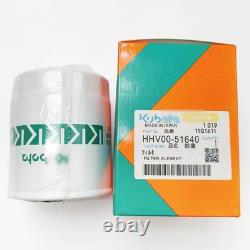 New Filter Service Kit for Kubota SVL75-2 (SN 26158 & Above) Skid Steer Loaders