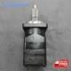 New Hydraulic Motor 230459a1 141387a2 For Case 1838 1840 Skid Steer Loaders