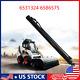 New Lift Cylinder 6531324 6586575 For Bobcat 653 751 753 Skid Steer Loader
