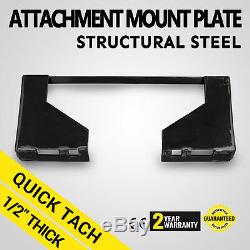 Universal SKid Steer Quick Attach Mounting Plate EXTREME DUTY 1/2 Weld