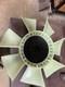 Lame De Ventilateur Compatible Avec Ls180 Lx865 Lx885 Chargeur Sur Chenilles, Neuf, Oem 86541170 New Holland