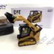 Mod&egrave;le R&eacute;duit En Alliage Caterpillar 259d3 De Chargeuse Compacte &agrave; Direction &agrave; Glissement &agrave; L'&eacute;chelle 1/50, Cadeau Jouet 85677