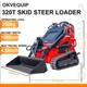 Nouveau Chargeur Sur Chenilles Mini Skid Steer 1829.84ibs Moteur à Essence B&s 13.5hp Epa